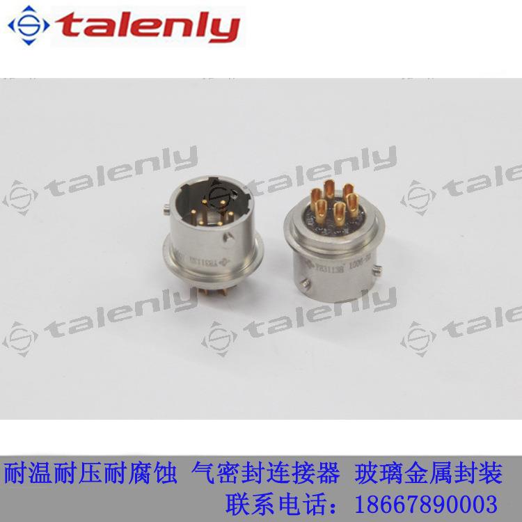 MS31003H1006P 密封连接器 航插玻璃烧结 6芯传感器连接 航空接头
