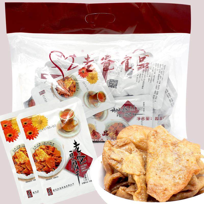 浙江特产老爸五香干 干小包装散称500g卤豆干 干独立小包装豆干