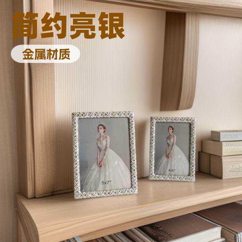 亮银色简约金属相框摆台，家庭摆件装饰点缀相框