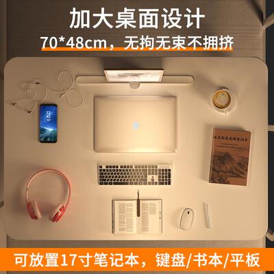 厂家直销室桌面床书桌飘窗学习简折叠上小桌子学生F76575H5卧易宿