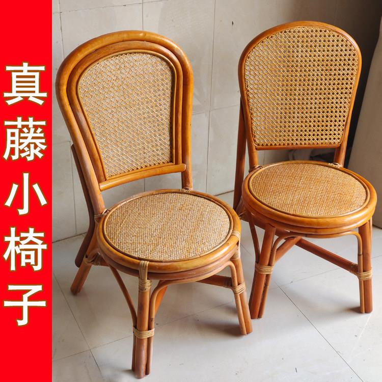 真藤椅子单人靠背椅天然饭厅茶楼椅老人椅家用休闲阳台腾椅餐桌椅