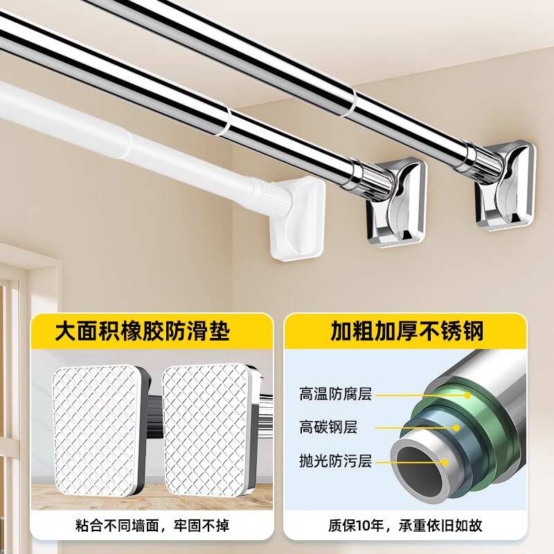 不锈钢晾衣杆免打孔伸缩杆多功能门帘杆卧室衣柜撑杆卫生间窗帘杆