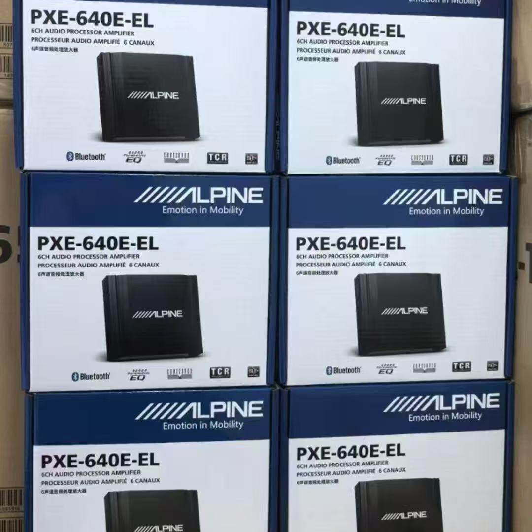 AlpinePXE-640E-EL车载高音质6路音频处理器汽车音响改装DSP功放