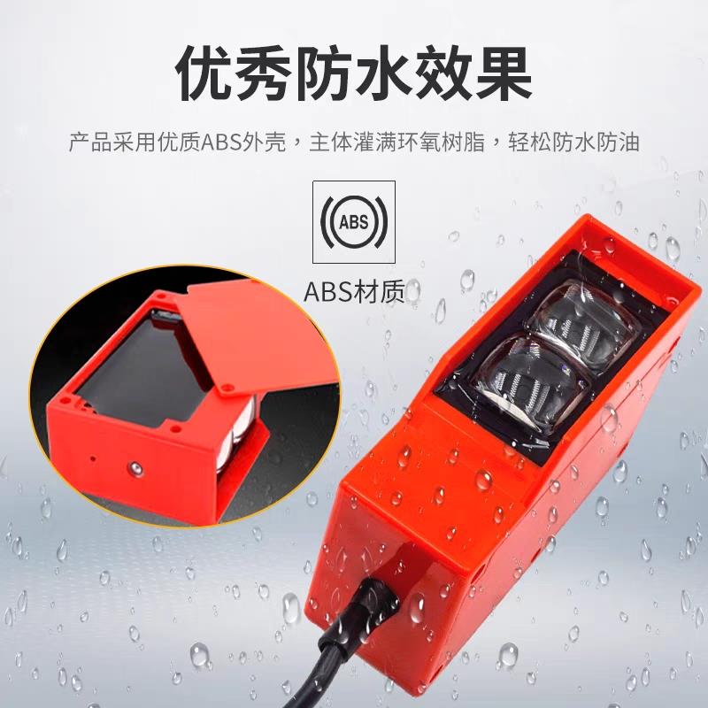 洗车机专用光电开关E3K10