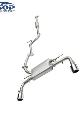 厂家适用于森德排供气121直517福克RSST改装中森德排气尾段斯改装