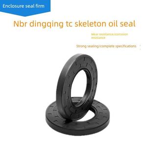 427 470 丁晴胶骨架油封420 460 446 465 480