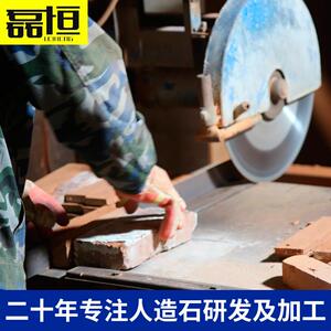新款直销工厂现货文化砖旧青砖老砖红砖片仿古砖美丽乡村建设古建