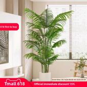 优雅可及 饰饰品 豪华风格 室内客厅装 假树 模拟散乱向日葵