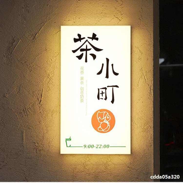 亚克力灯箱广告牌双面侧挂户外门头发光招牌悬挂式灯牌设计
