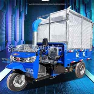 载车式牧草马揉碎机24力TGR三轮铡草揉丝草机田园地头收用青储铡