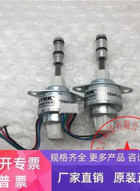 HAYDON电机AMETEK 19441-12-A02 C2004 功能完好 现货 询价