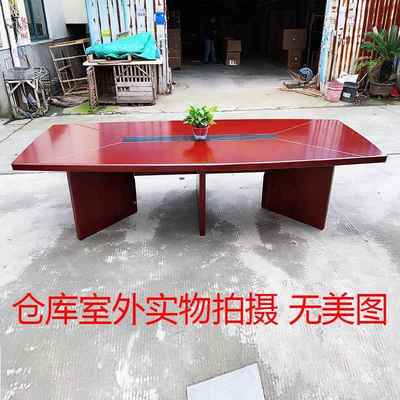 接待A-0023公会桌油漆实木皮椭圆长桌简约现代办桌大小型会议室椅