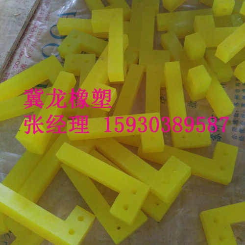 供应 聚氨酯防撞块 聚氨酯垫块 pu防撞缓冲垫板 耐磨减震块