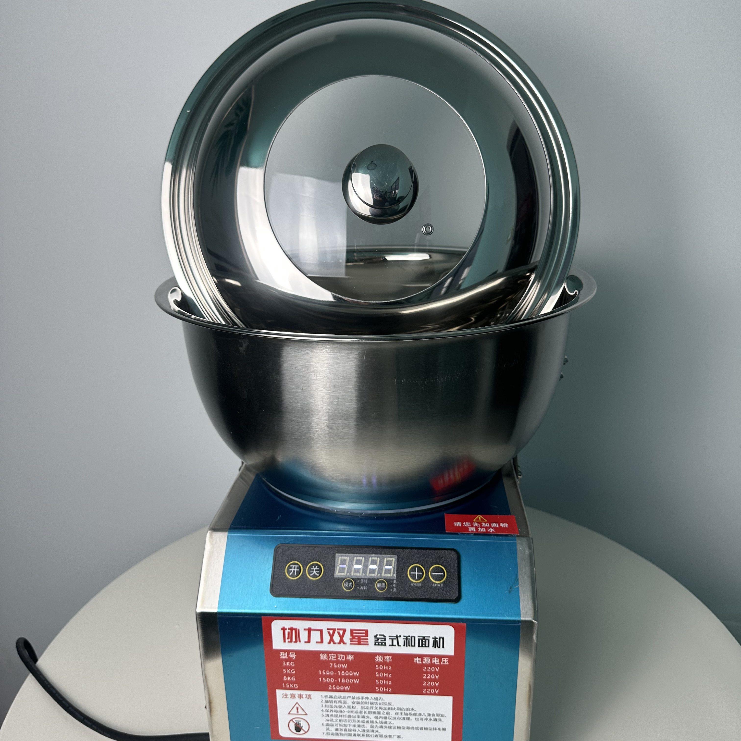 全自动盆式软面和面机揉面小型搅拌机活面发酵加热醒面和面All