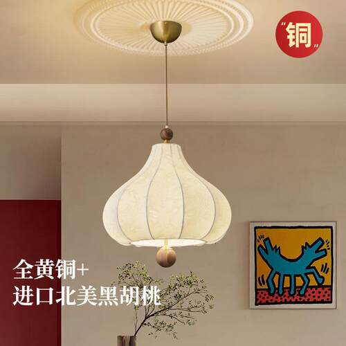 复古风法式卧室布艺吊灯花纹中古餐厅吧台南洋实木浪漫房间主灯具