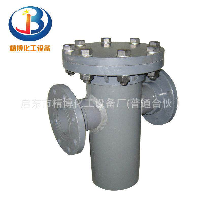 厂家直供CPVC UPVC塑料蓝式过滤器 非金属篮式过滤器 树脂捕捉器