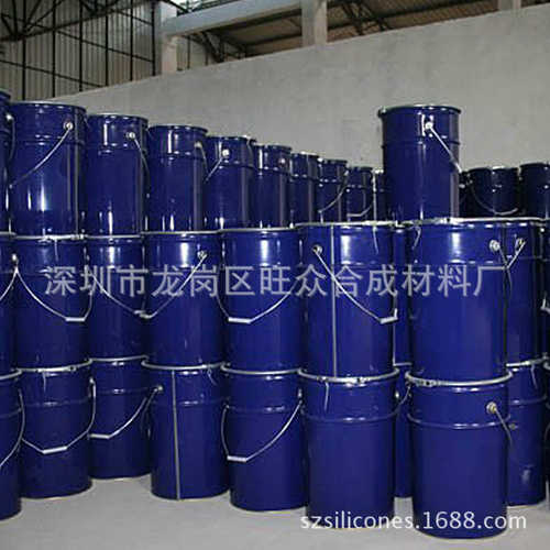 印高抗头 液体硅橡胶移印机印原材料胶撕拉移移足球硅胶
