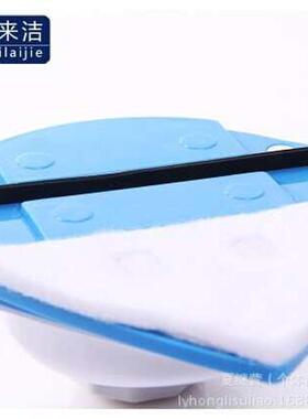 依来洁 乐调3-28双面玻璃擦玻璃器 搽双层玻璃清洁器 LT-A型660g