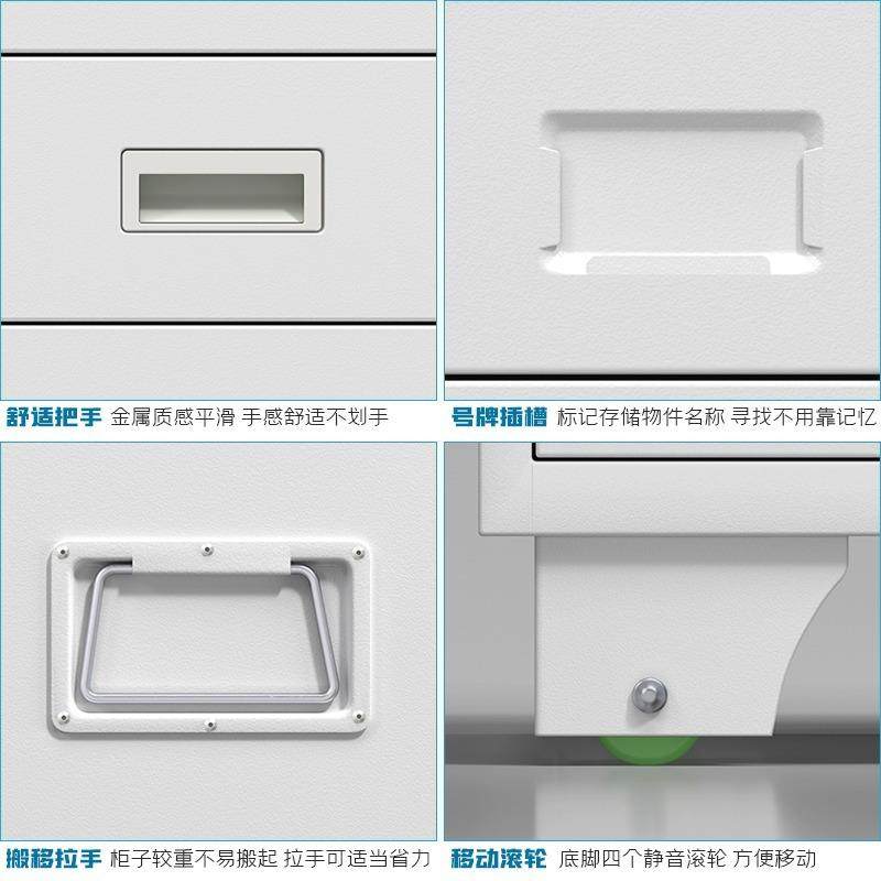 底图柜文件柜画层抽屉柜工程柜纸画柜轴储物钢制sj-na-12图纸收纳