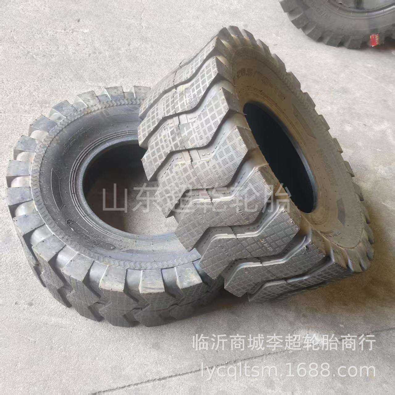 矿霸小装载机轮胎20.5/70-16铲车胎20.5-16小工程轮胎工业胎