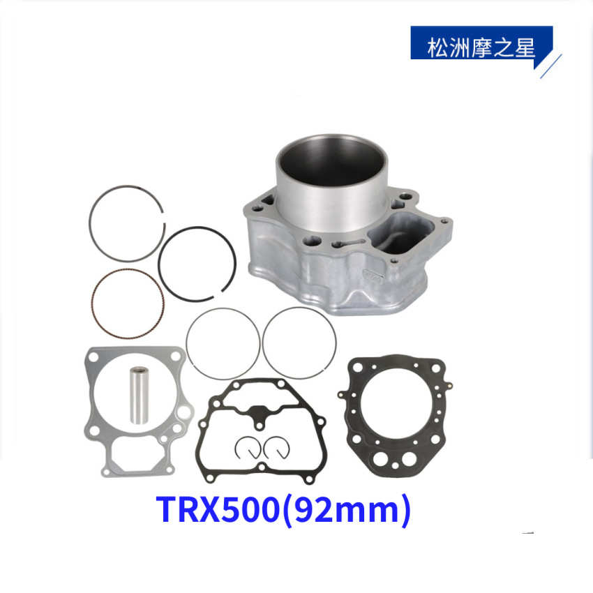 厂家直销跨境摩托车气缸适用Honda TRX500水冷Rubicon 500Pioneer