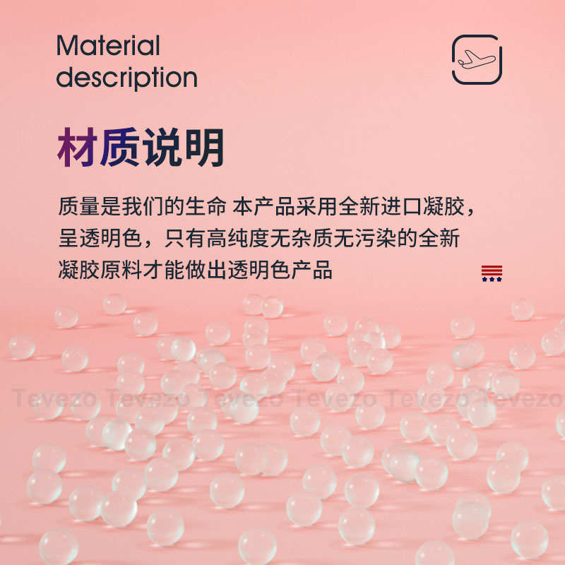 脚趾器软矫正器胶儿童重叠趾外翻分离器婴幼矫正器拇指趾外翻分拇
