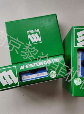 爱模M-System信号转换器M8BS-16Y2浅端梯形转换器M2VT