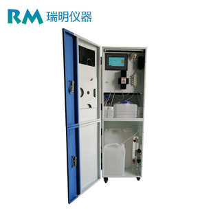 在线COD分析仪联网COD在线监测仪在线分析仪COD上门安装