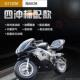 高档新款 49C迷小型摩托车2你油冲4冲汽迷你小跑车电C动儿童车成人