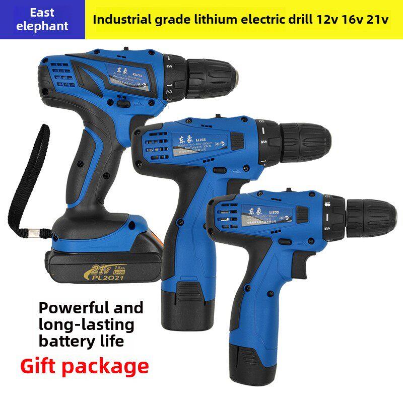 东象充电电钻12V16.8V21V锂电手电钻家用电动螺丝刀多功能起子机
