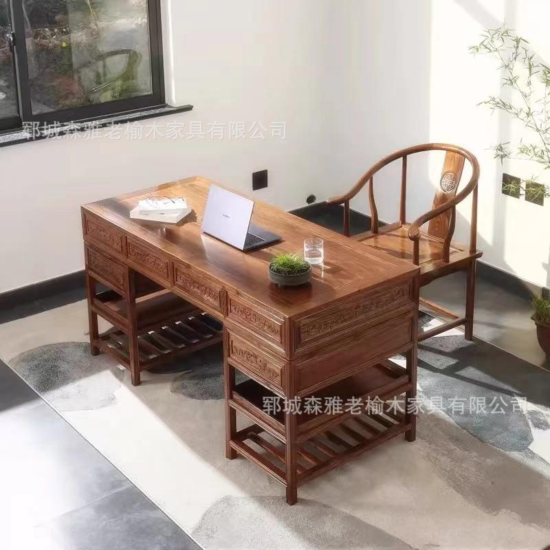 实木书桌办公桌台式电脑家用写字工作台原木桌子老榆木中式书法桌图片