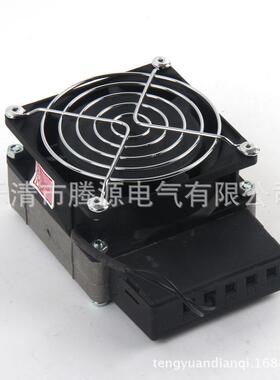 HVL031-150W铝合金加热器 风机加热器 电柜除湿加热体JRQ-F-B