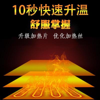 热美缝加MWM包真瓷胶恒温剂填缝保温袋速热箱瓷缝每逢专用施工盒