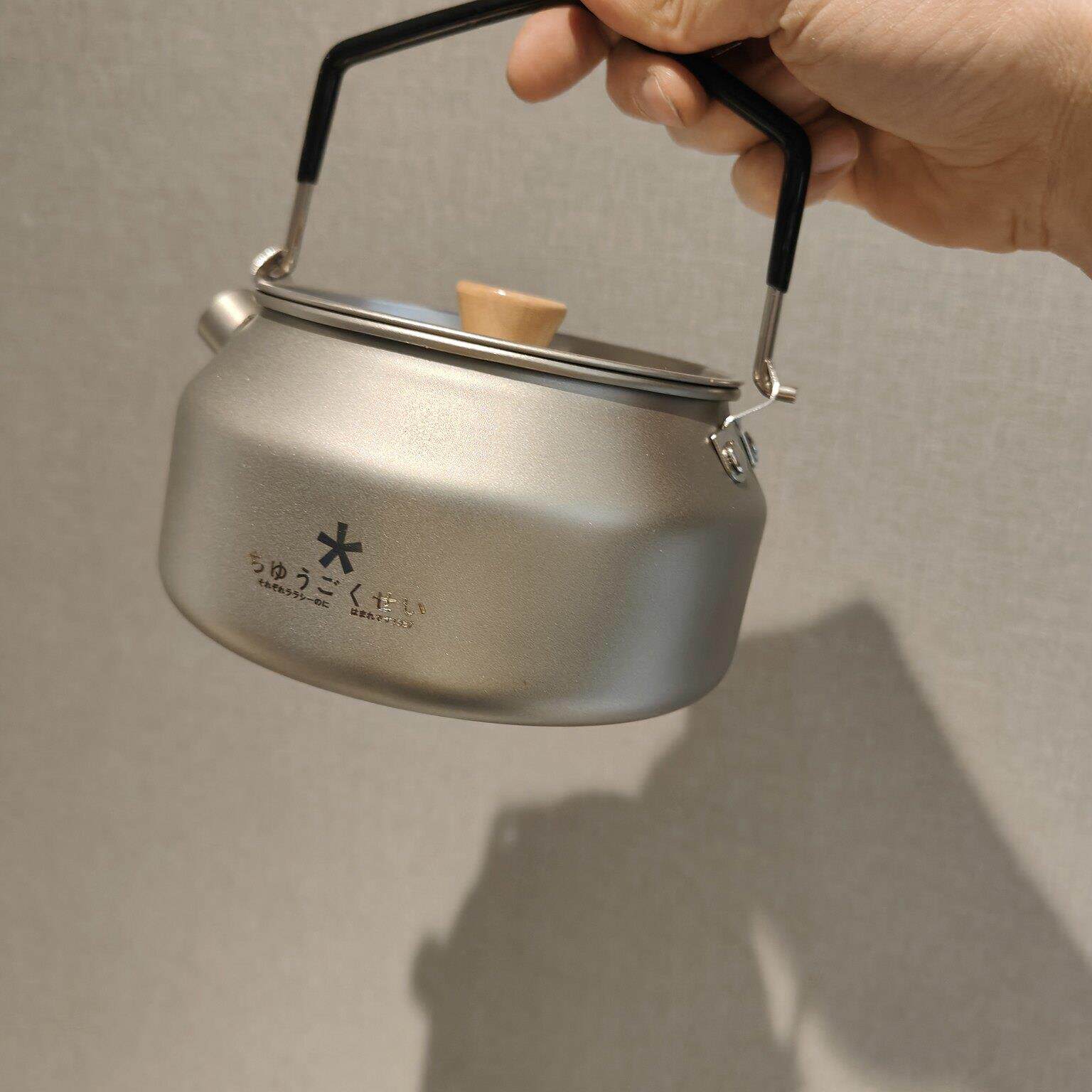 户外露营钛TI烧水壶泡茶壶开水壶家用便携式茶壶旅行野外露营