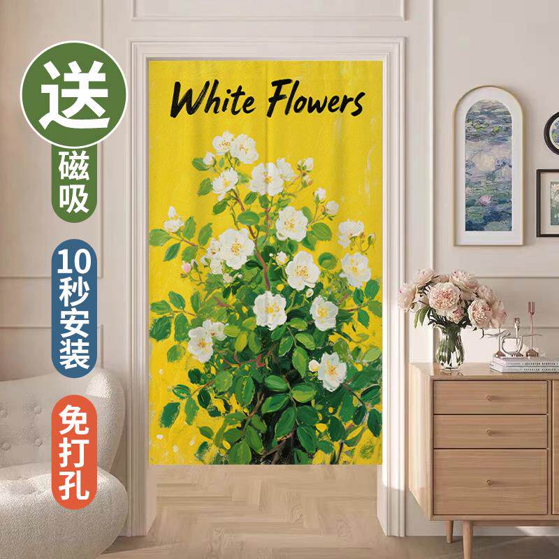 美式门帘中古卧室布帘高级感复古隔断帘免打孔厨房半帘遮挡帘定制
