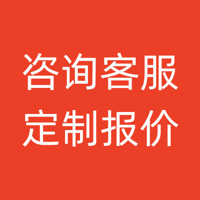 加厚银简玻璃门实木黑色拉手拉丝极拉手办公室不锈钢把手大门中式