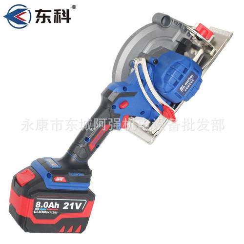 科D71028GT1112-150无刷电锯6寸东圆木工专用充电式切割机单手圆盘锯