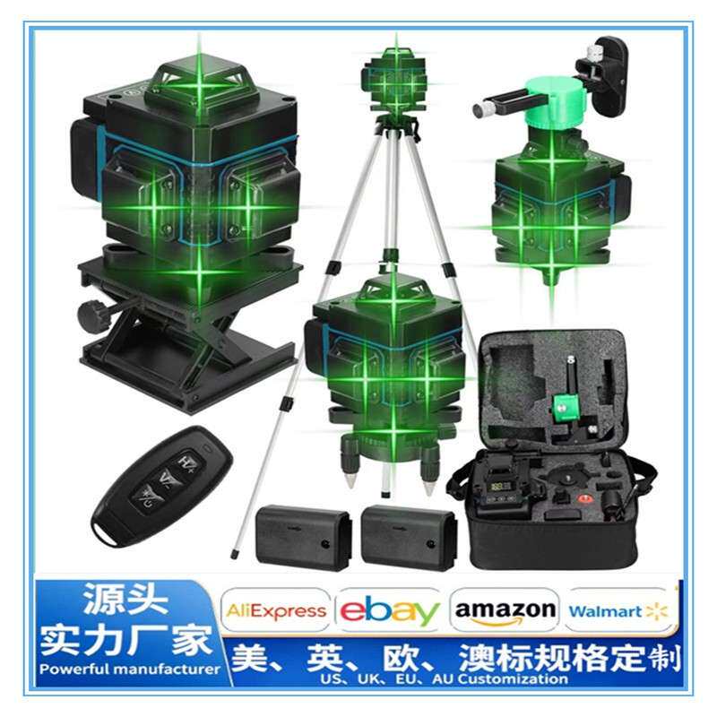 高精度准水平仪数显蓝色16线+三脚架4D绿光自动打线铺地砖贴仪