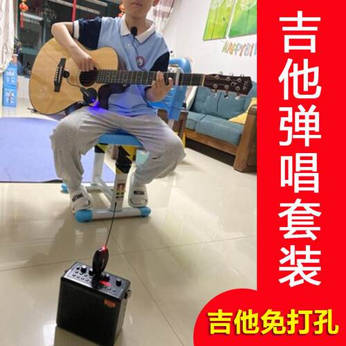 吉他弹唱麦克风无线 线乐器收音话筒乐队演出手机音响小提琴拾音