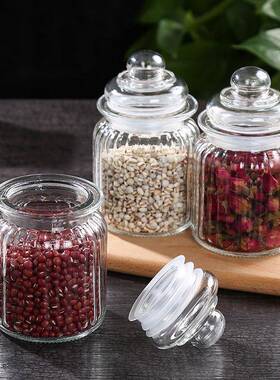 Kitchen Glass Airtight Jars for Food, Spices, Grains, Honey,