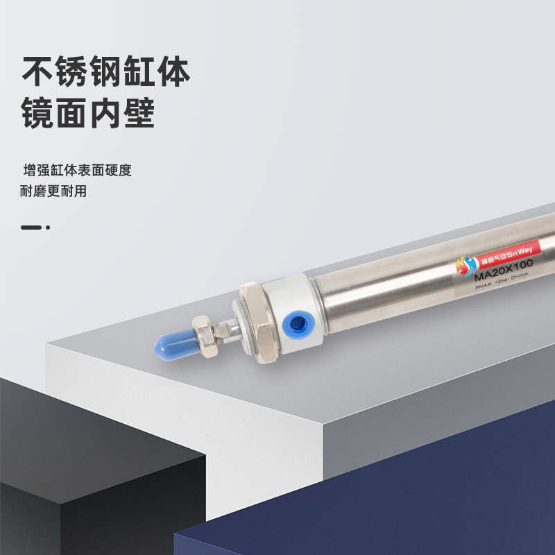 亚德客迷你气缸 小型 气动MA20X50/75/100/125/150/175/200-S-CA