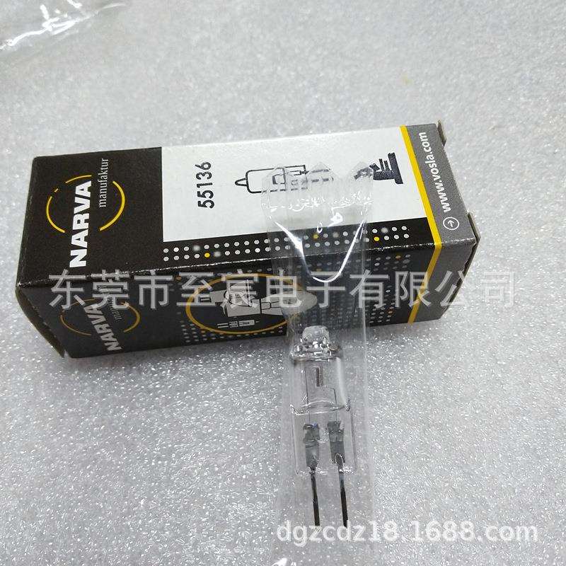 NARVA利华卤素灯泡55136 12V20W G4竖丝替代14546分光光度计光源
