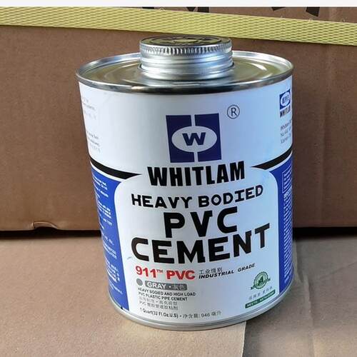 PVC 911胶水UPVC快干胶水灰色胶水PVC化工管道高粘度胶水473ML