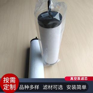 真空泵空气滤731481玻璃纤维折叠真TQX空泵芯进气过滤滤器芯