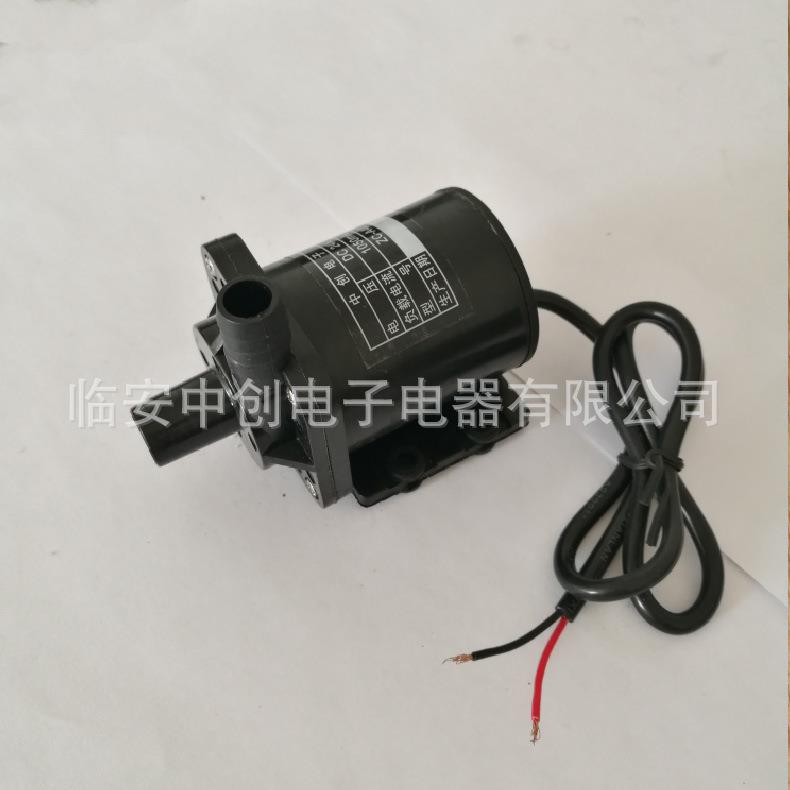 水1v319A40型潜水泵直流高压泵无微刷磁力循环泵景观喷泉泵增2压