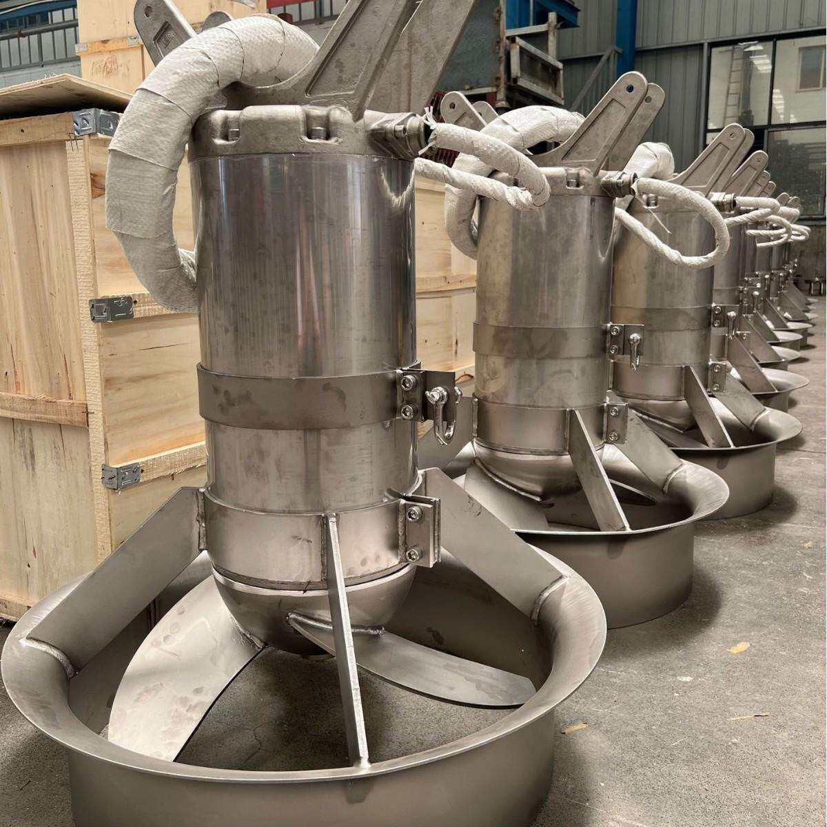 潜水搅拌器的维修与保养铸铁搅拌机污泥池搅拌机