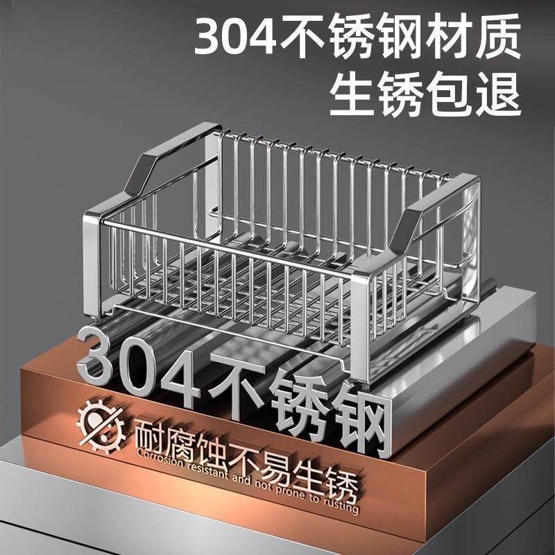 碗碟收纳架不锈钢沥水碗盘架厨房台面抽屉内置碗架放碗筷沥水篮新