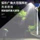 亮防水路灯 led 照明灯新农家用户外村超庭院太阳能小区路灯分体式