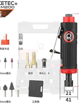 高档阿斯气泰AC克ETEC气胎动刻磨机小风磨轮补胎工具高速动打磨抛