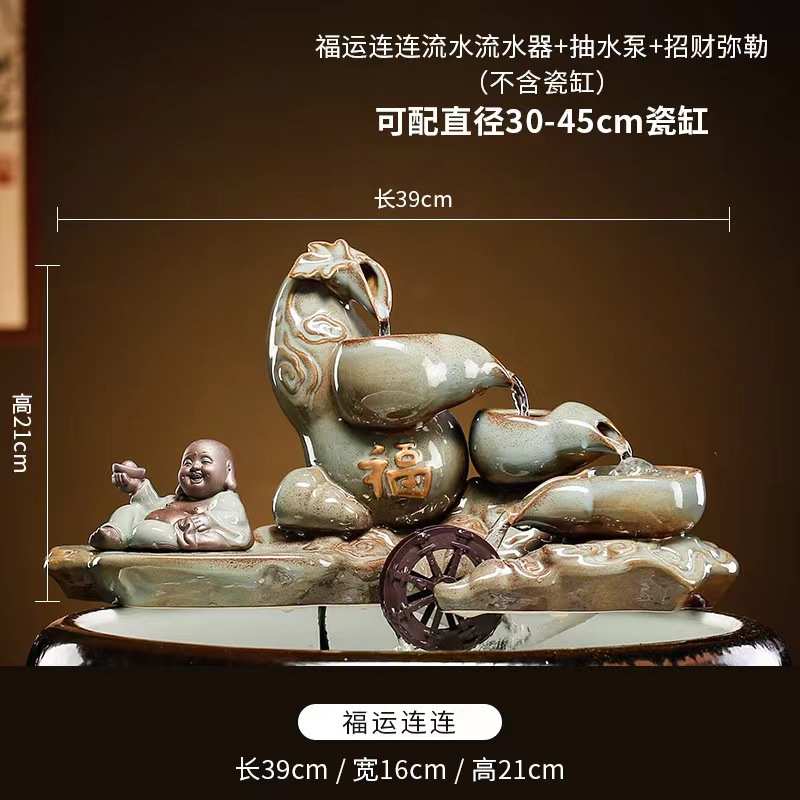 新中式流水器摆件禅意搭配陶瓷鱼缸循环出水装饰加湿造景配件喷泉